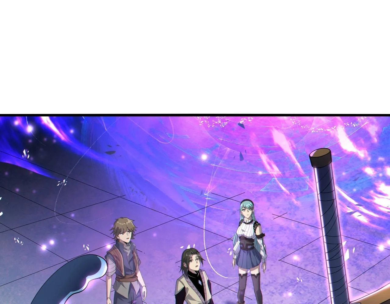 第13话 择器 第6页