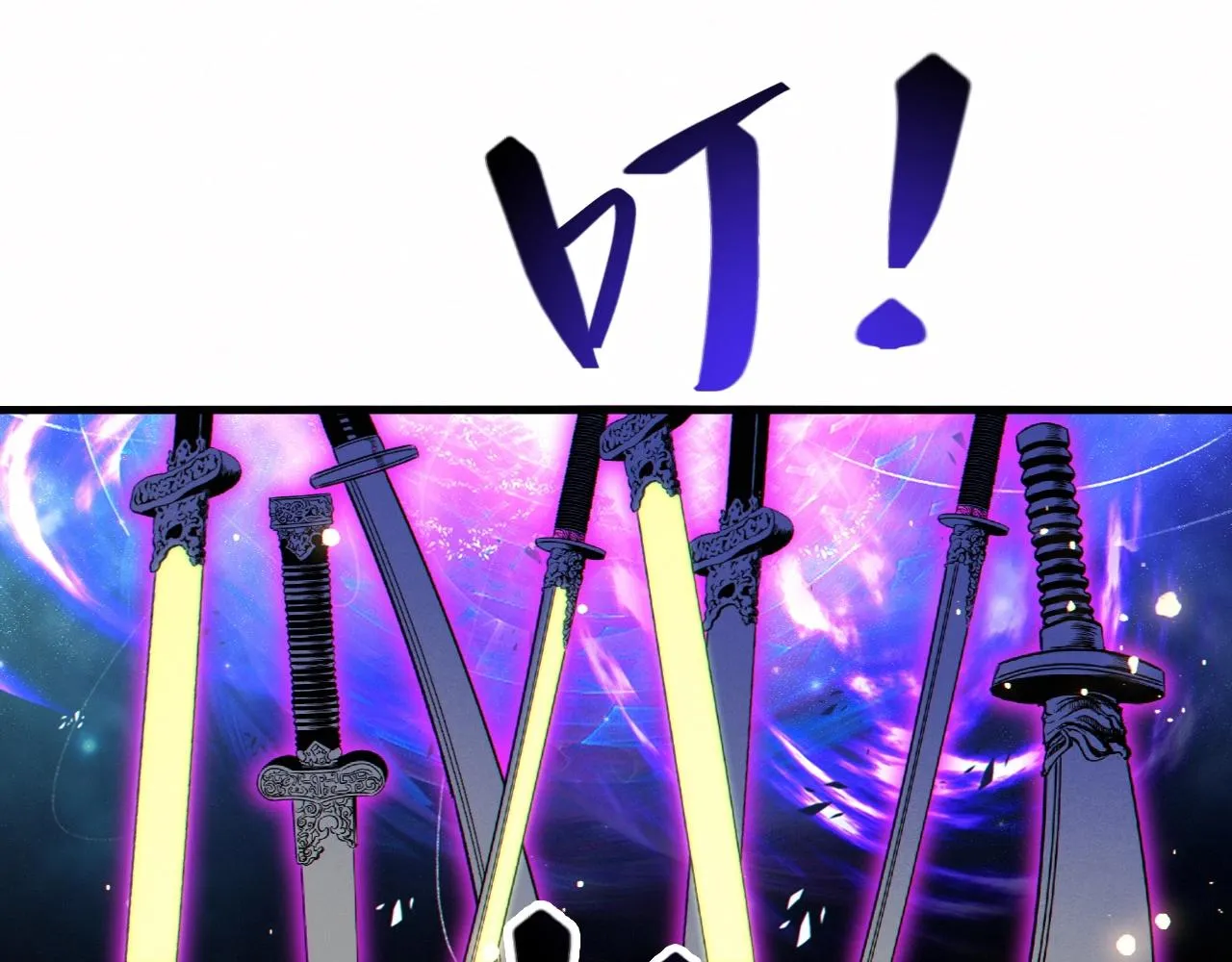 第13话 择器 第27页