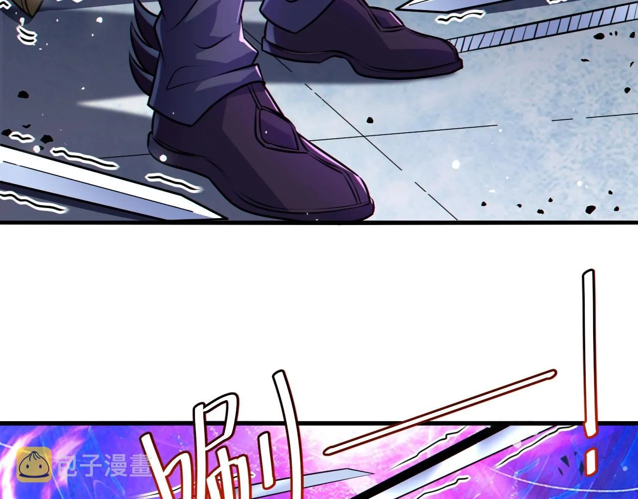 第13话 择器 第72页