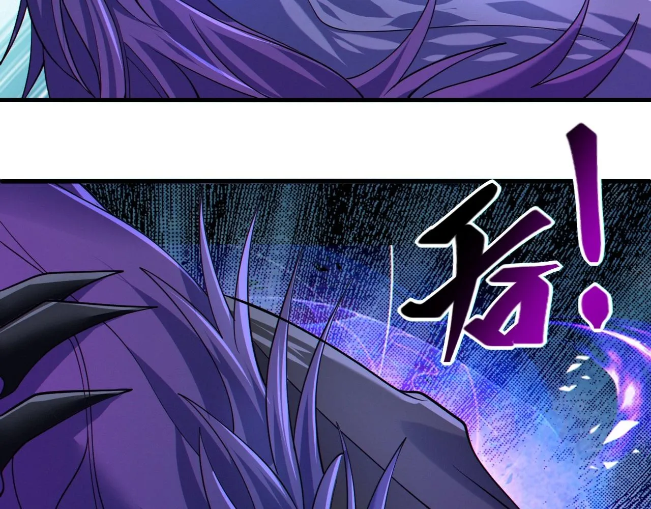 第13话 择器 第100页