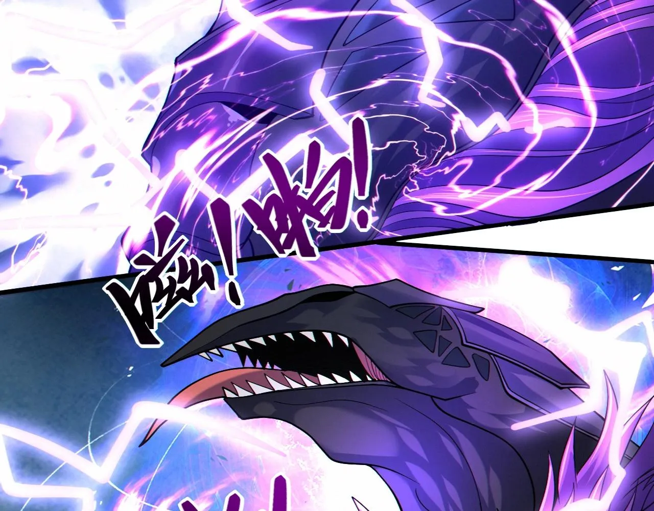 第13话 择器 第102页