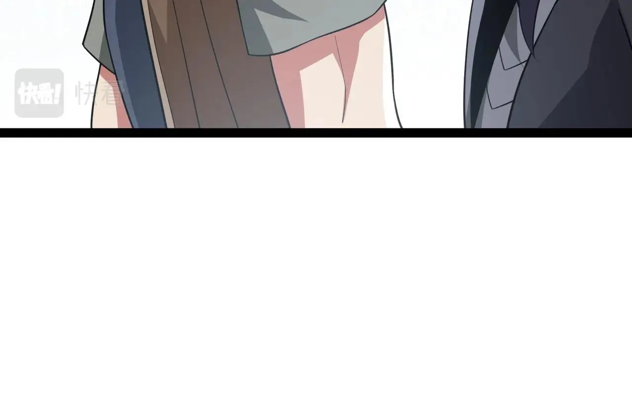 第14话 新任务！ 第44页