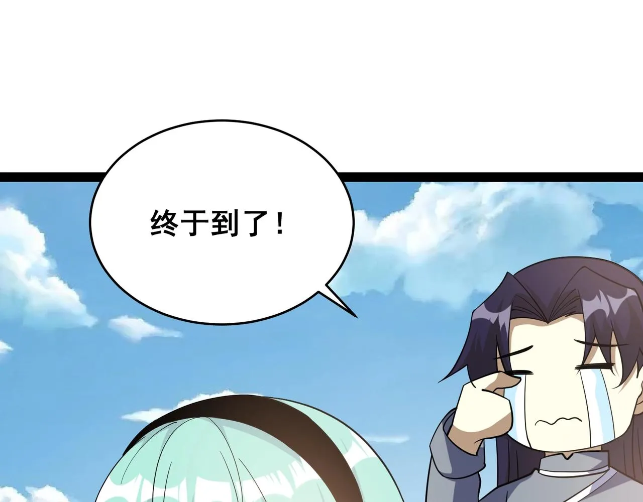 第14话 新任务！ 第122页