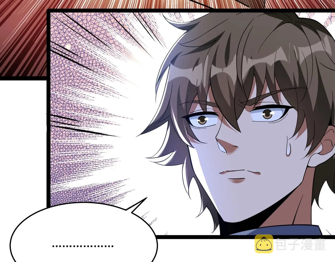 第15话 新敌人 第64页