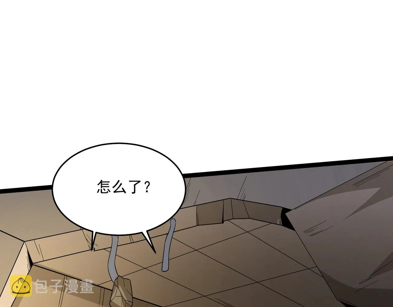 第15话 新敌人 第111页