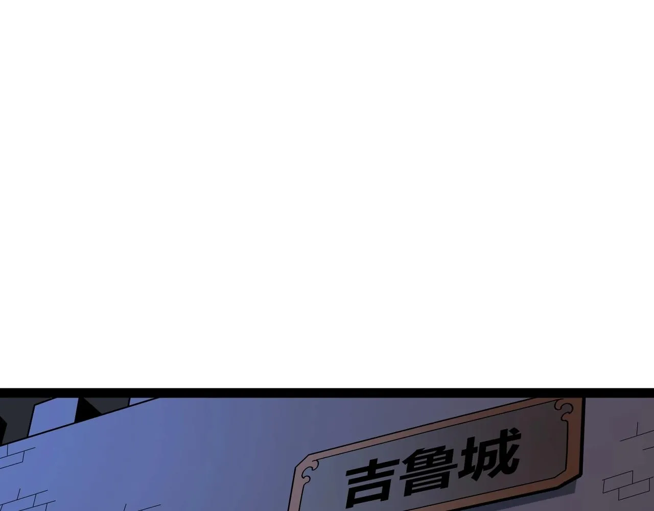 第15话 新敌人 第139页
