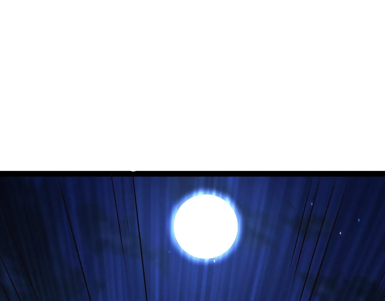 第16话 入城 第6页