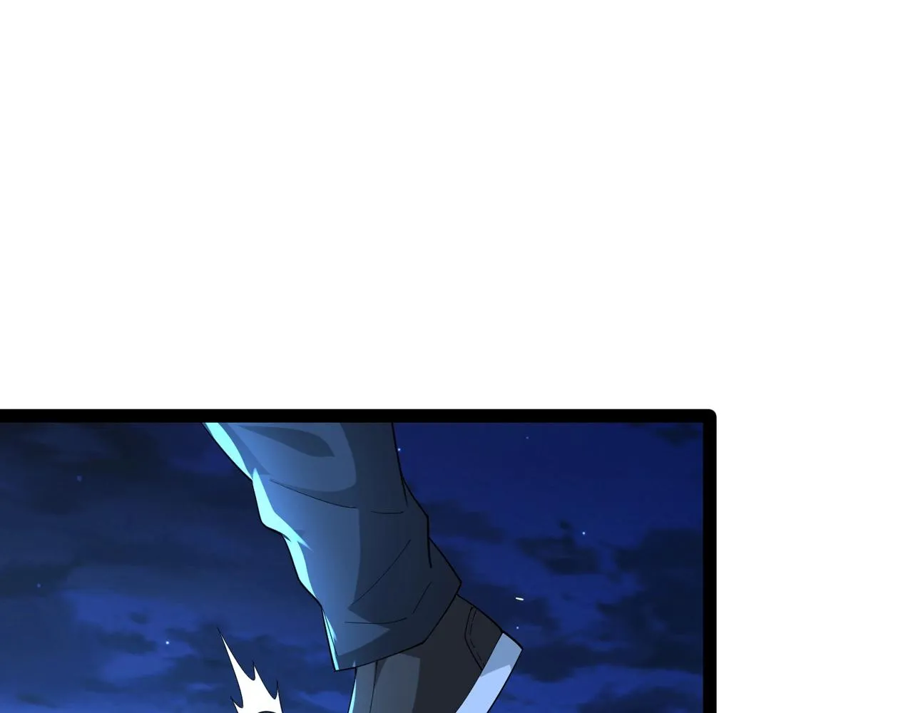 第16话 入城 第9页
