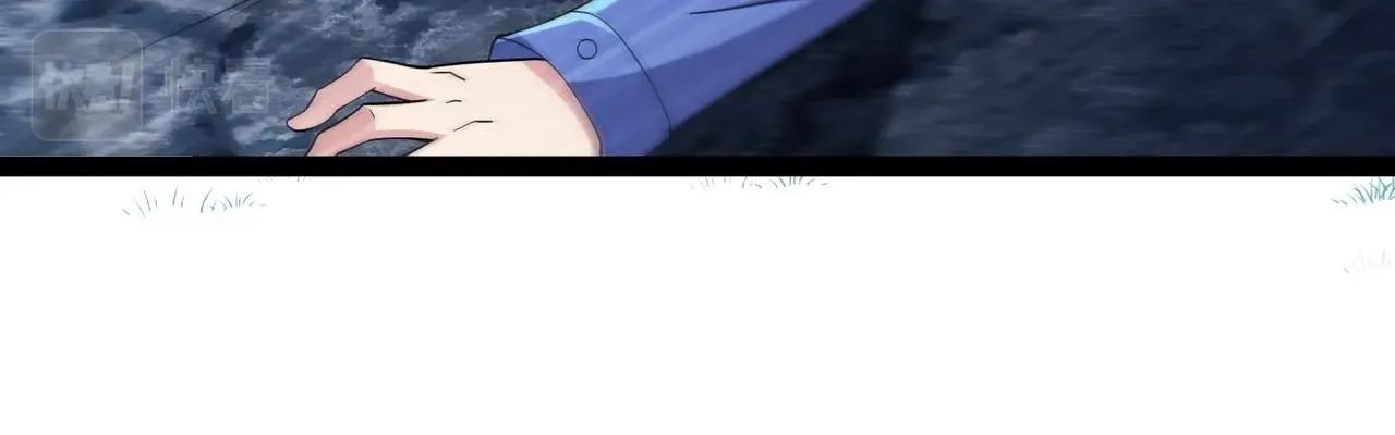 第16话 入城 第12页