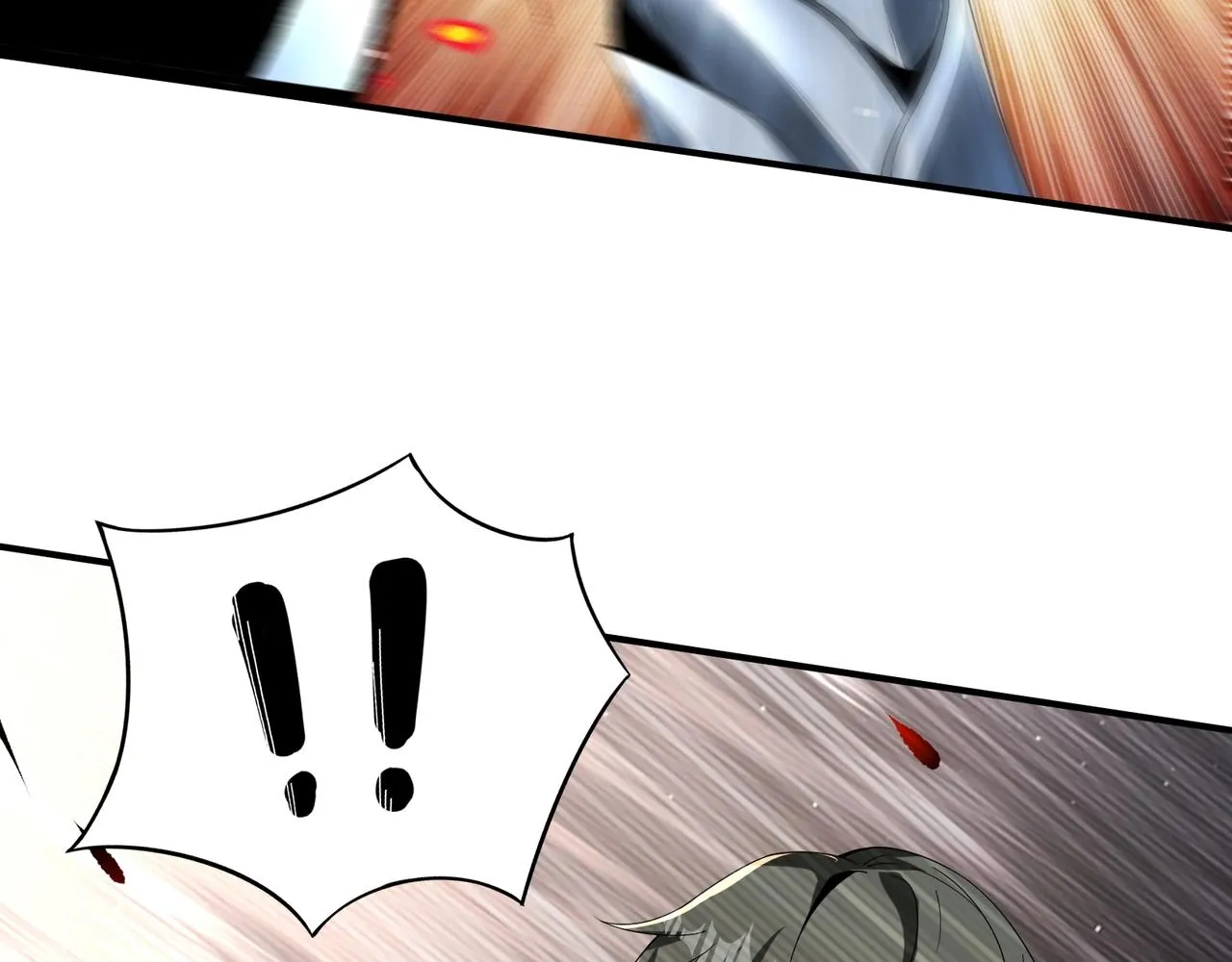 第16话 入城 第29页