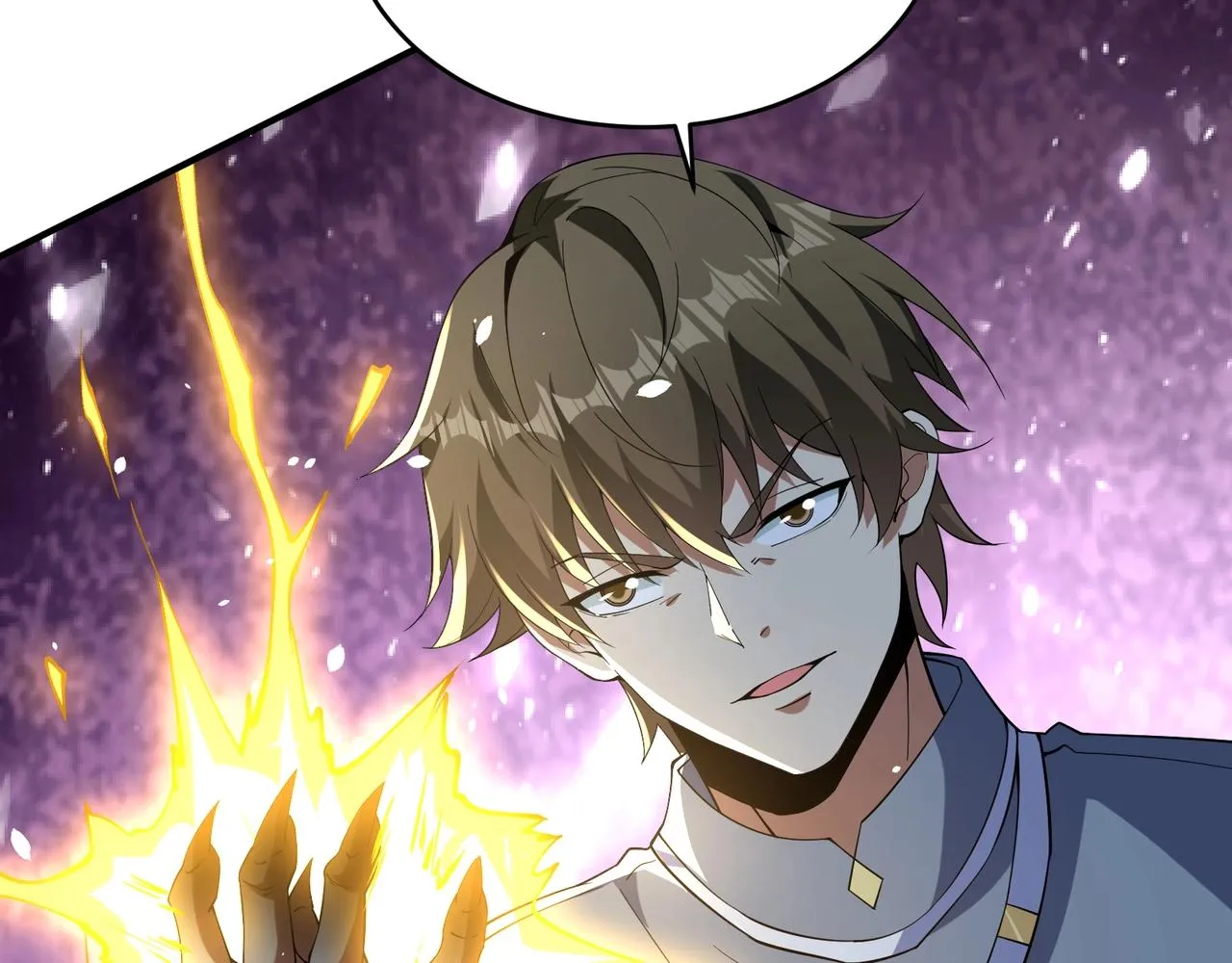 第16话 入城 第52页