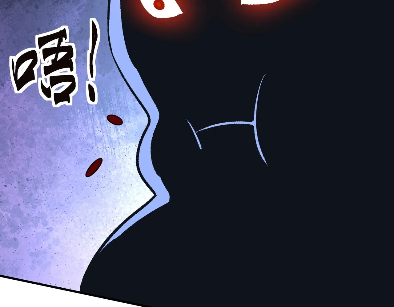 第16话 入城 第58页