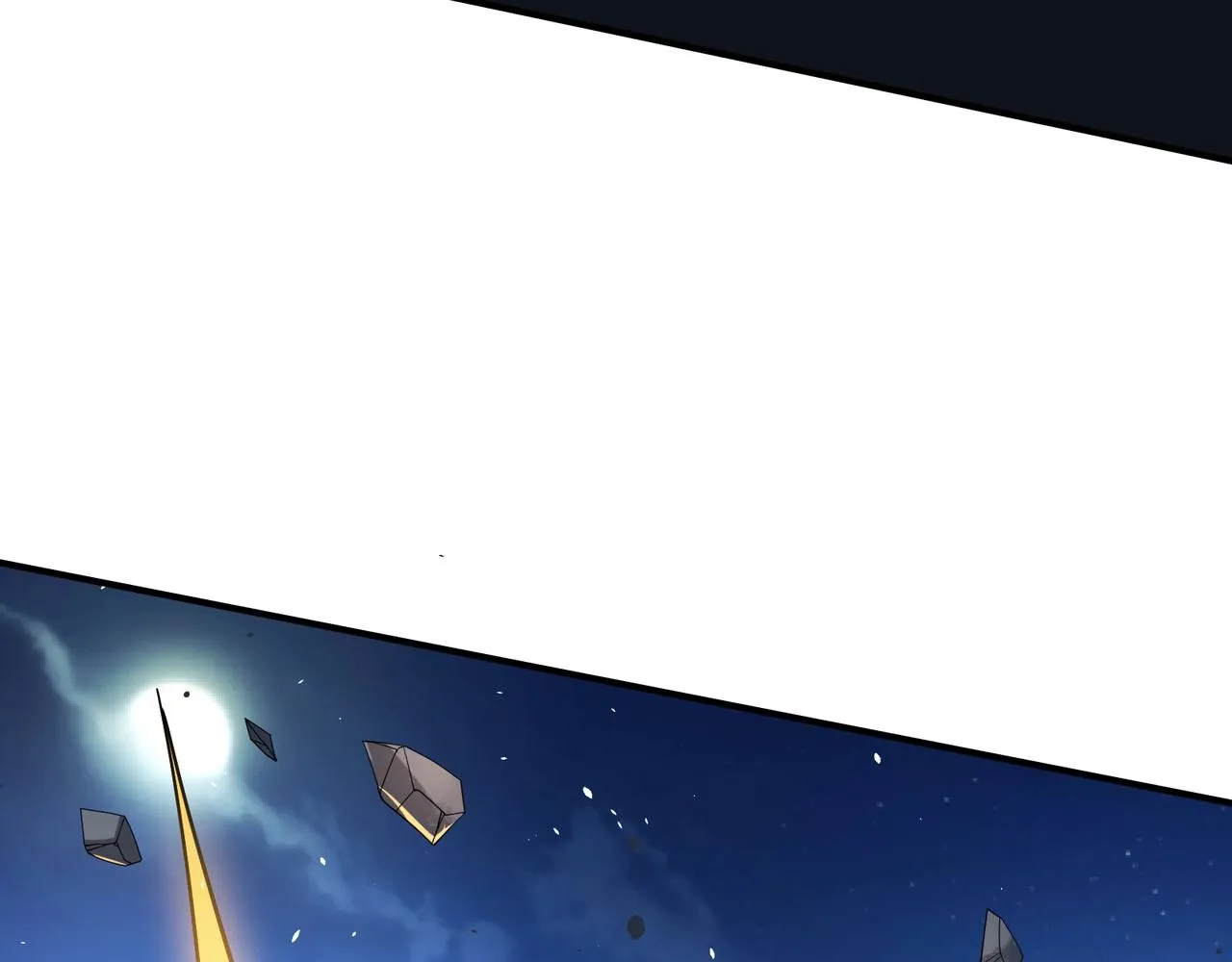 第16话 入城 第59页