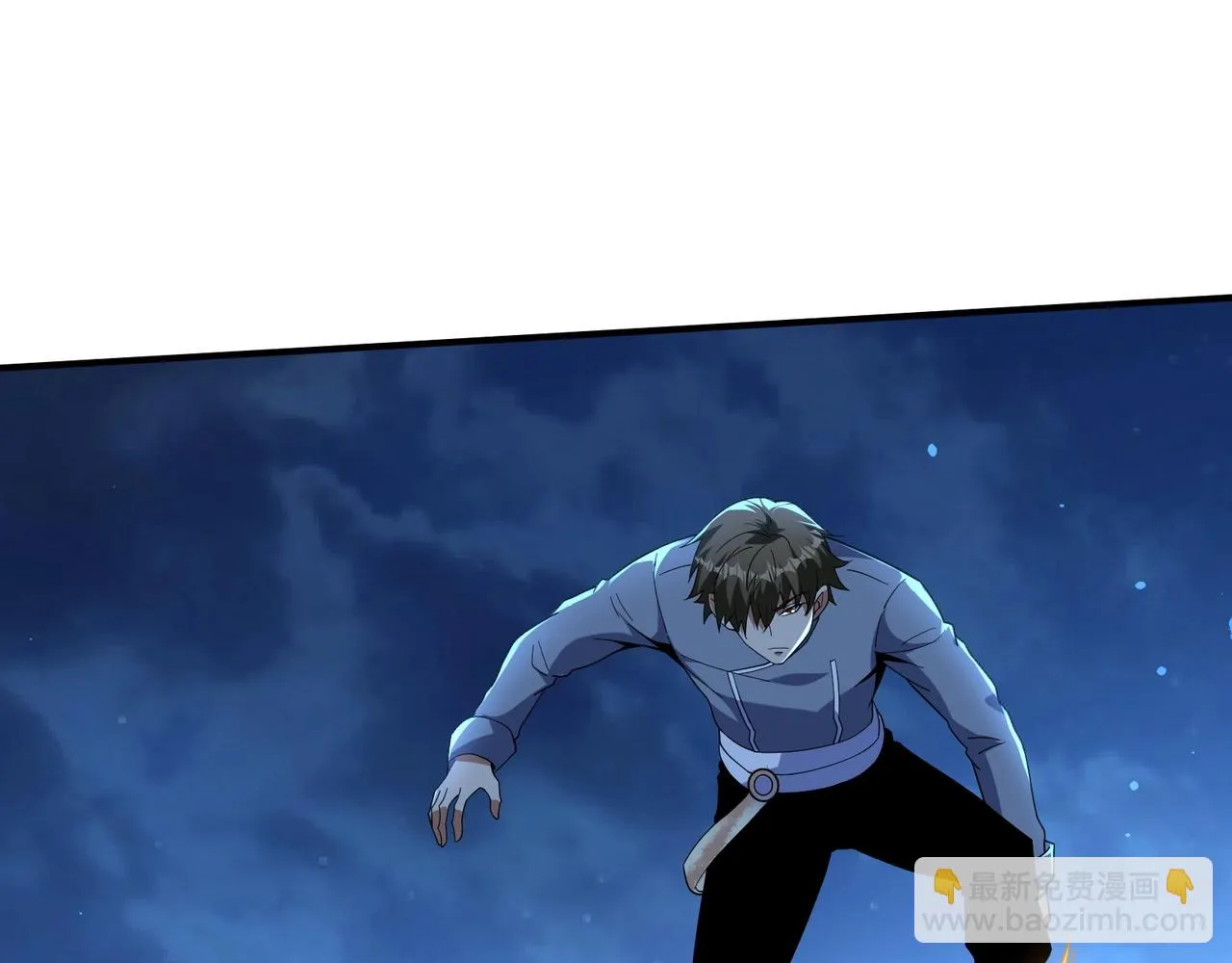 第16话 入城 第62页