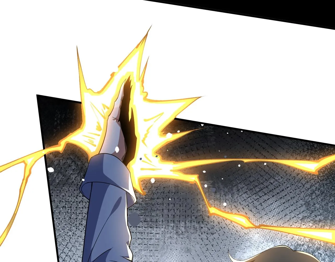 第16话 入城 第64页