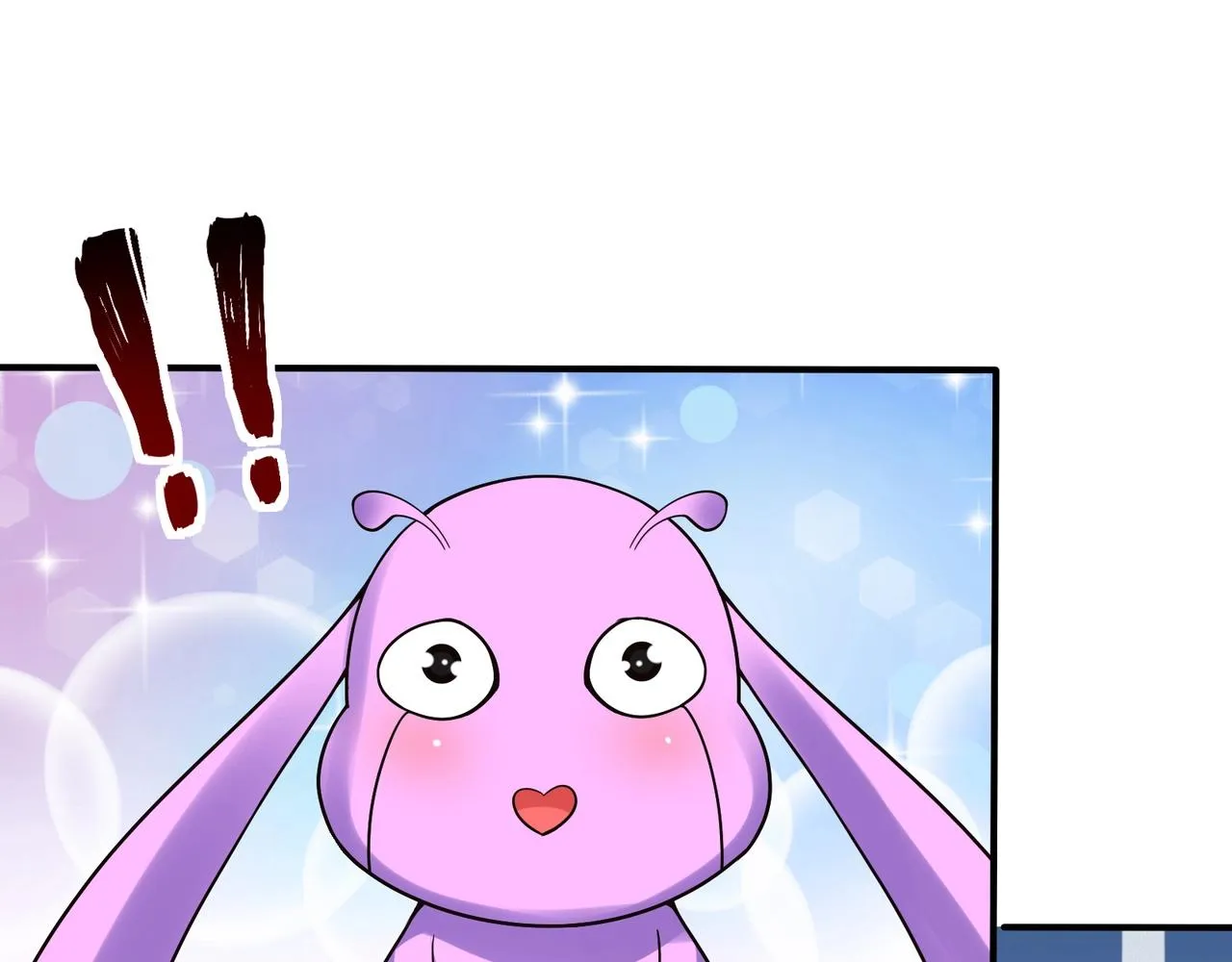第16话 入城 第83页