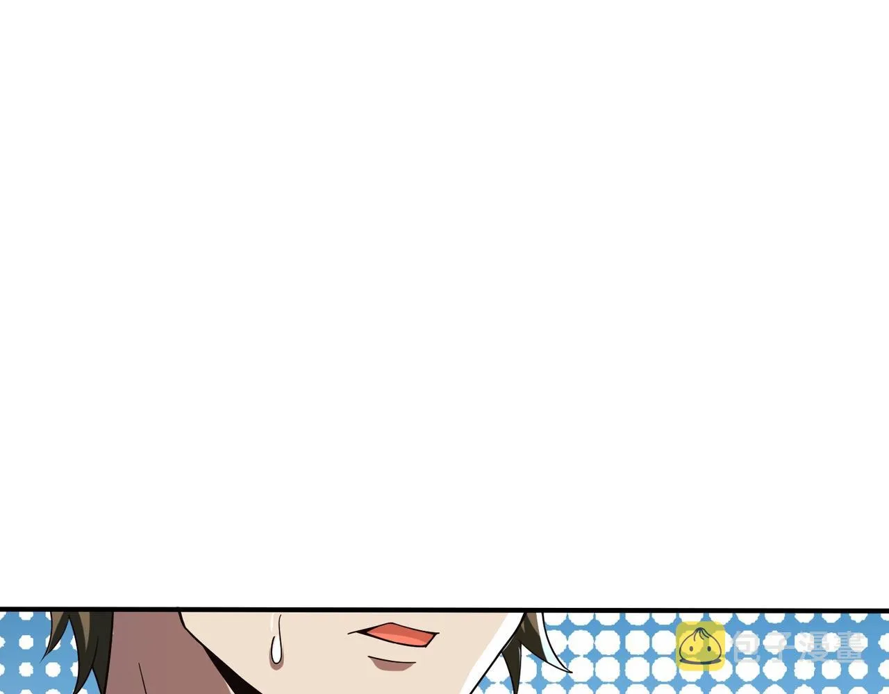 第16话 入城 第86页