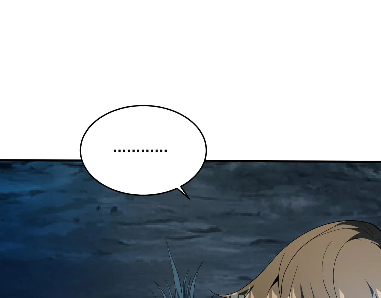 第16话 入城 第101页