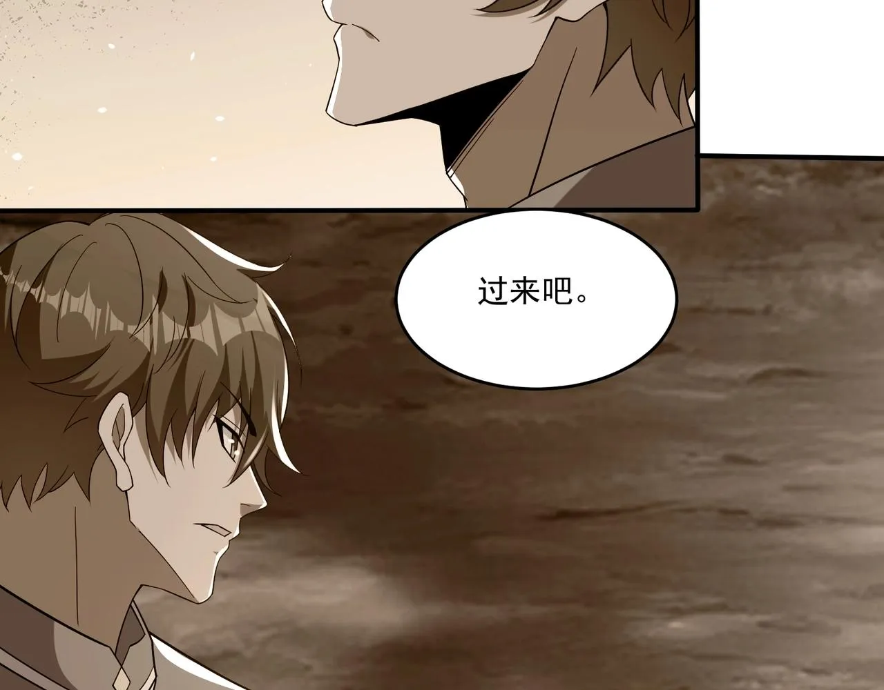 第16话 入城 第112页