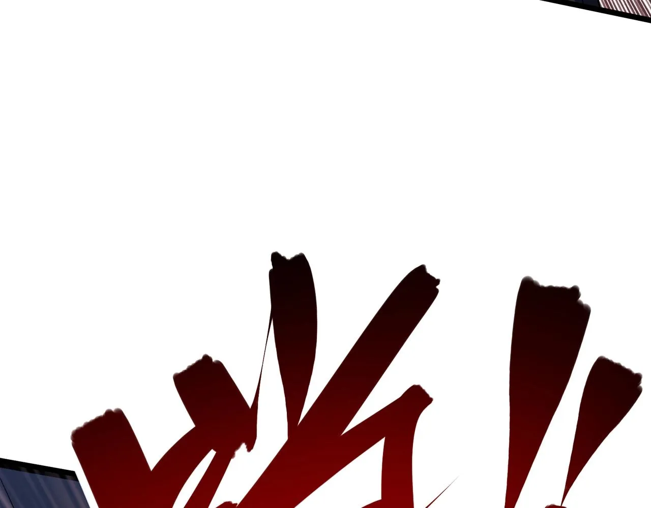 第17话 追杀 第23页