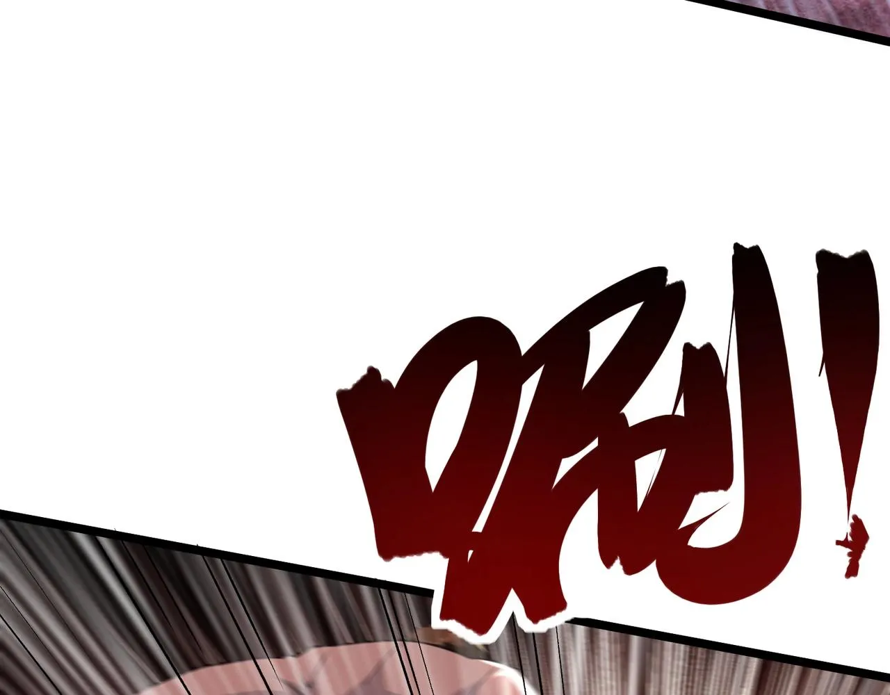 第17话 追杀 第37页