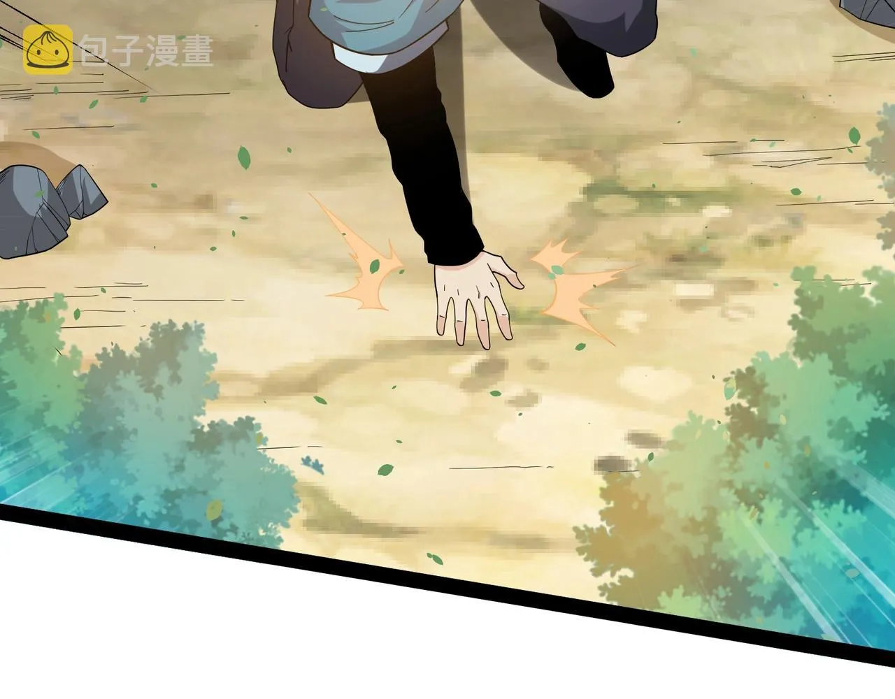 第18话 往事 第30页