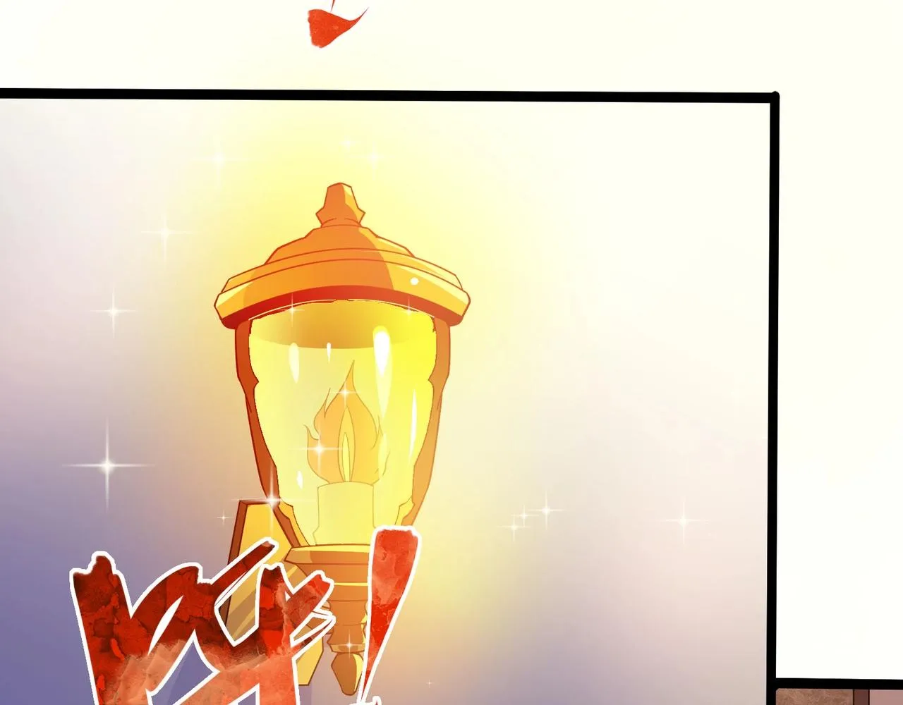 第18话 往事 第54页
