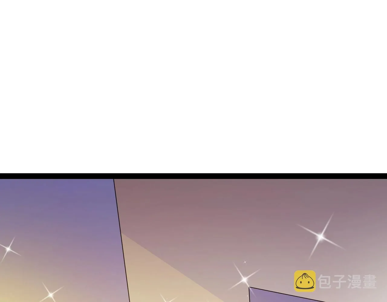 第18话 往事 第57页