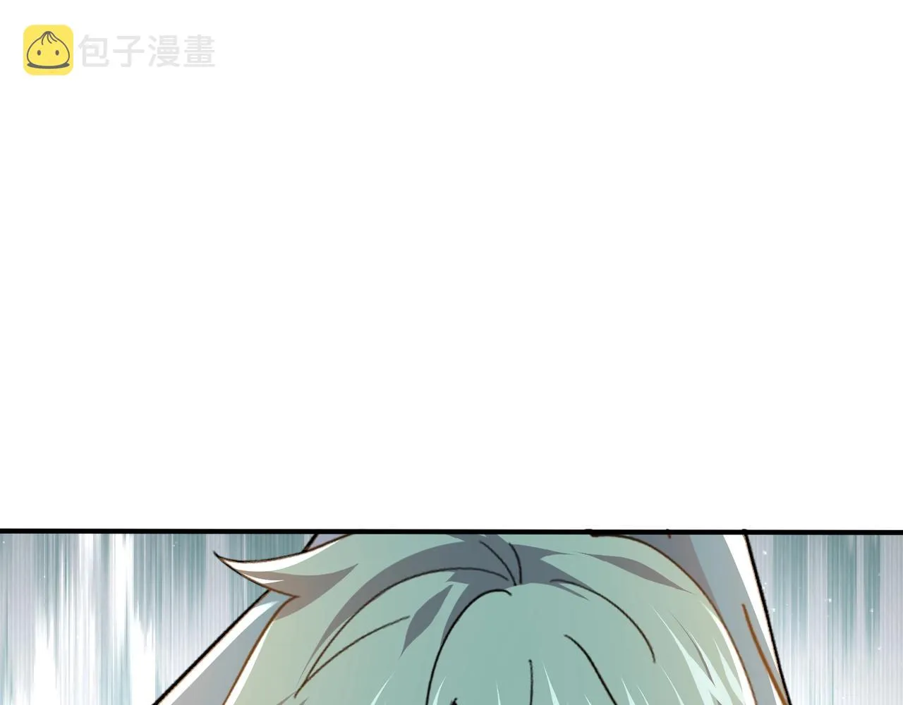第18话 往事 第81页