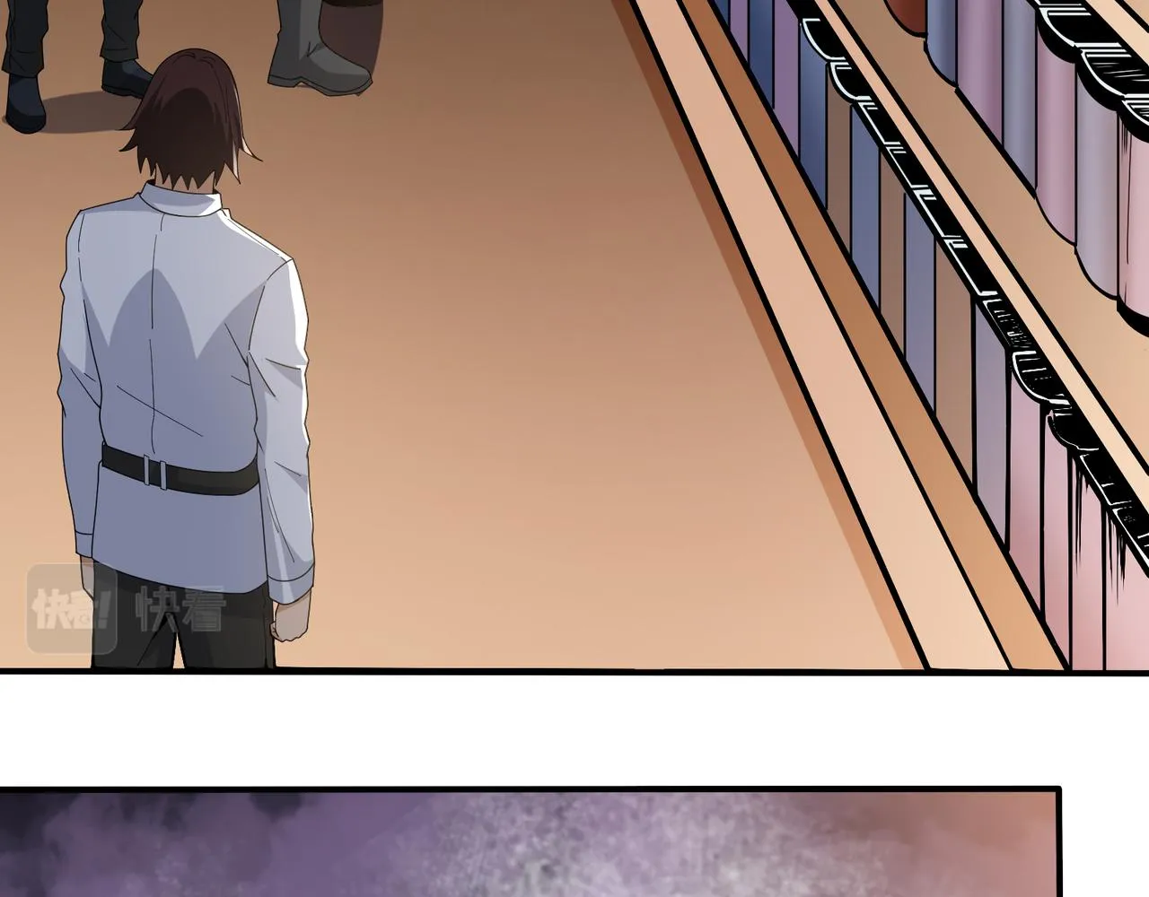 第19话 诡计 第15页