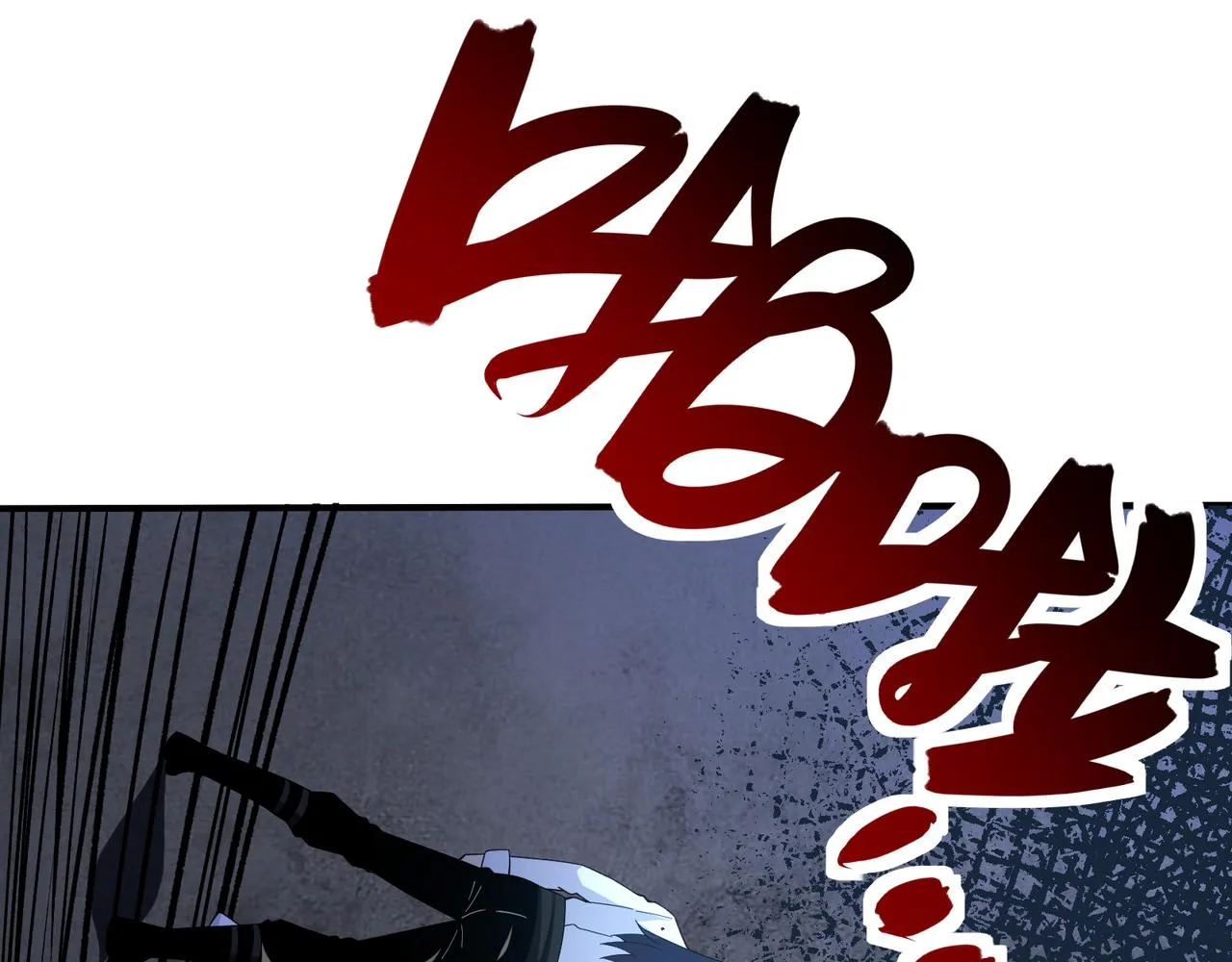 第19话 诡计 第34页