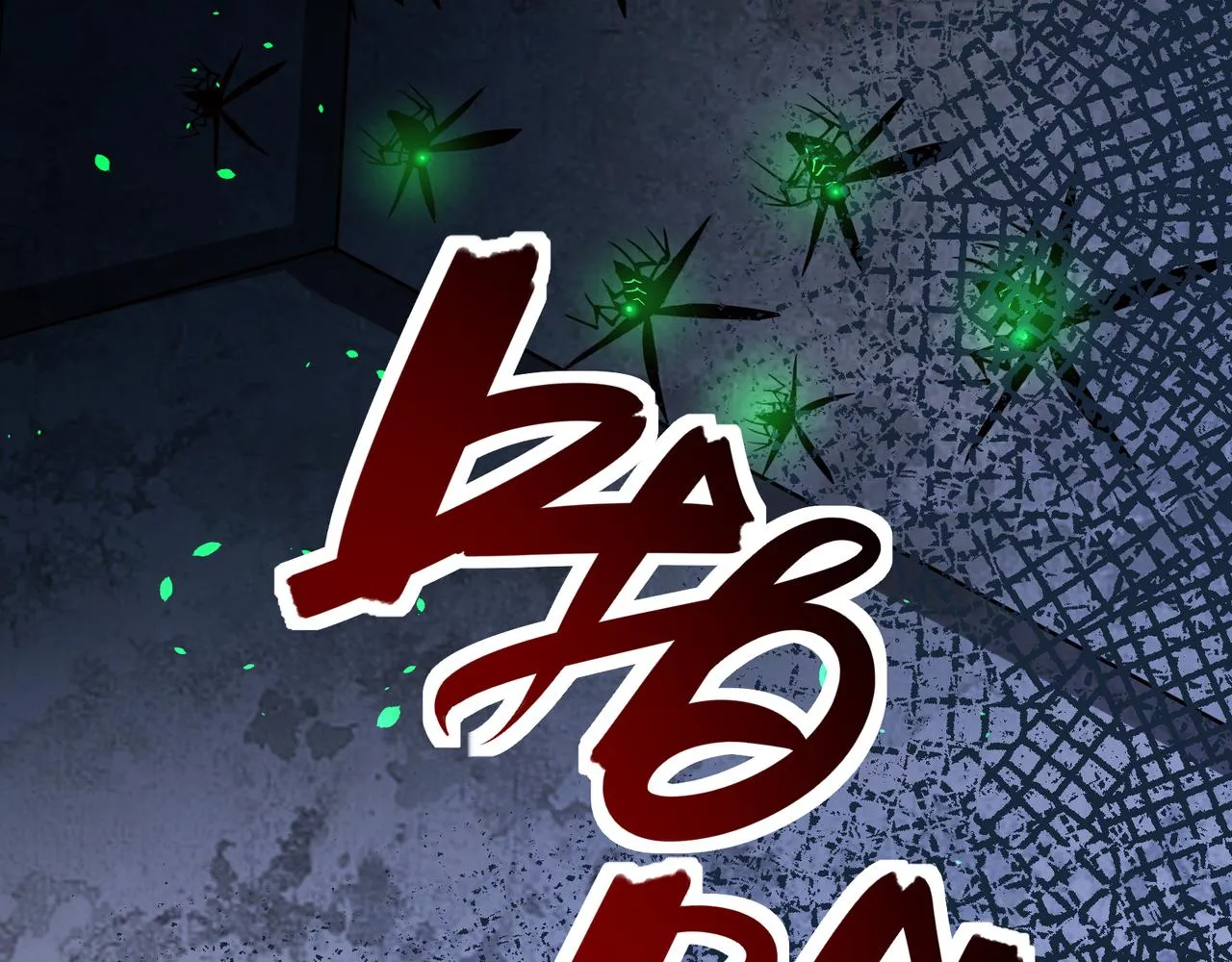第19话 诡计 第37页