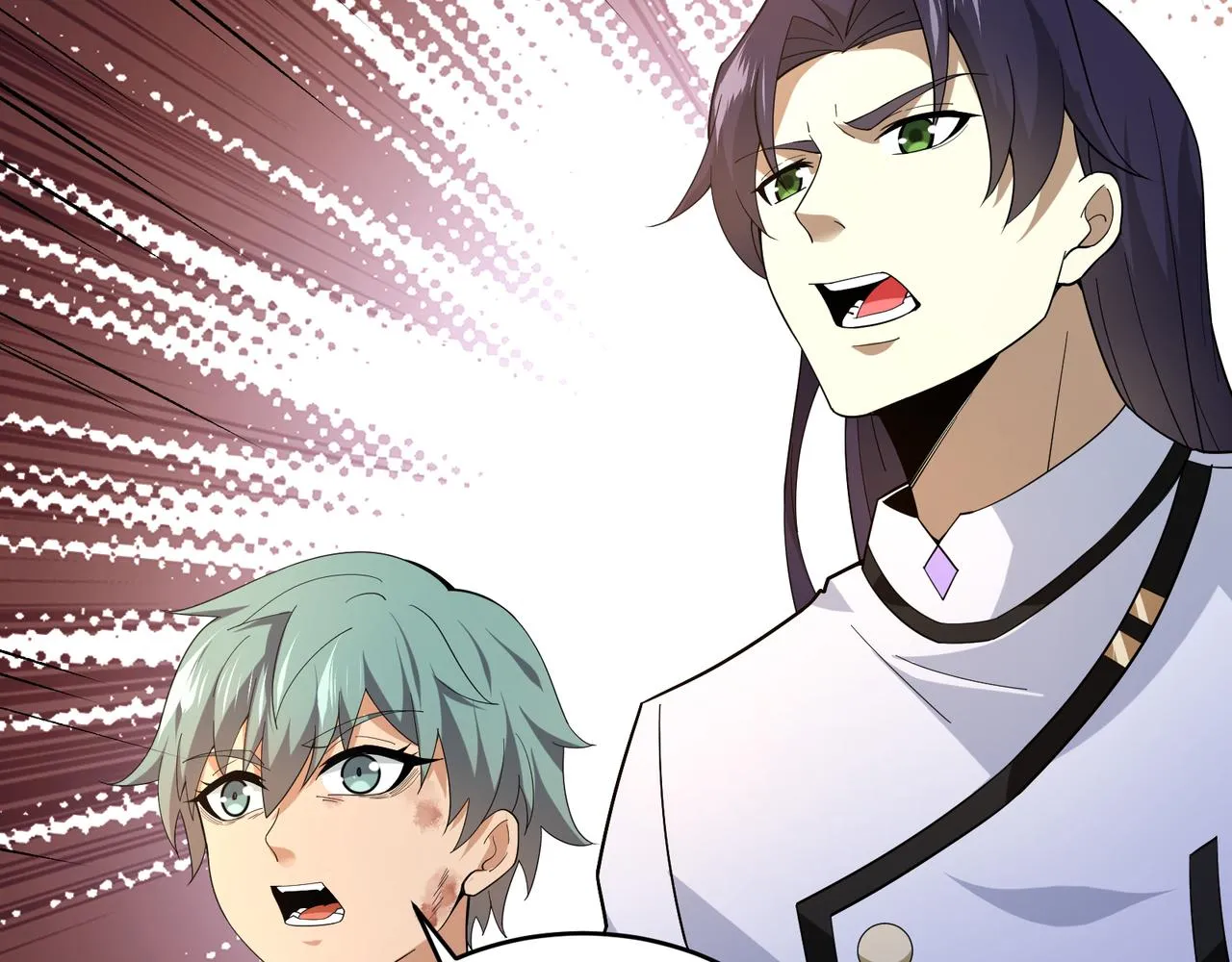 第19话 诡计 第39页