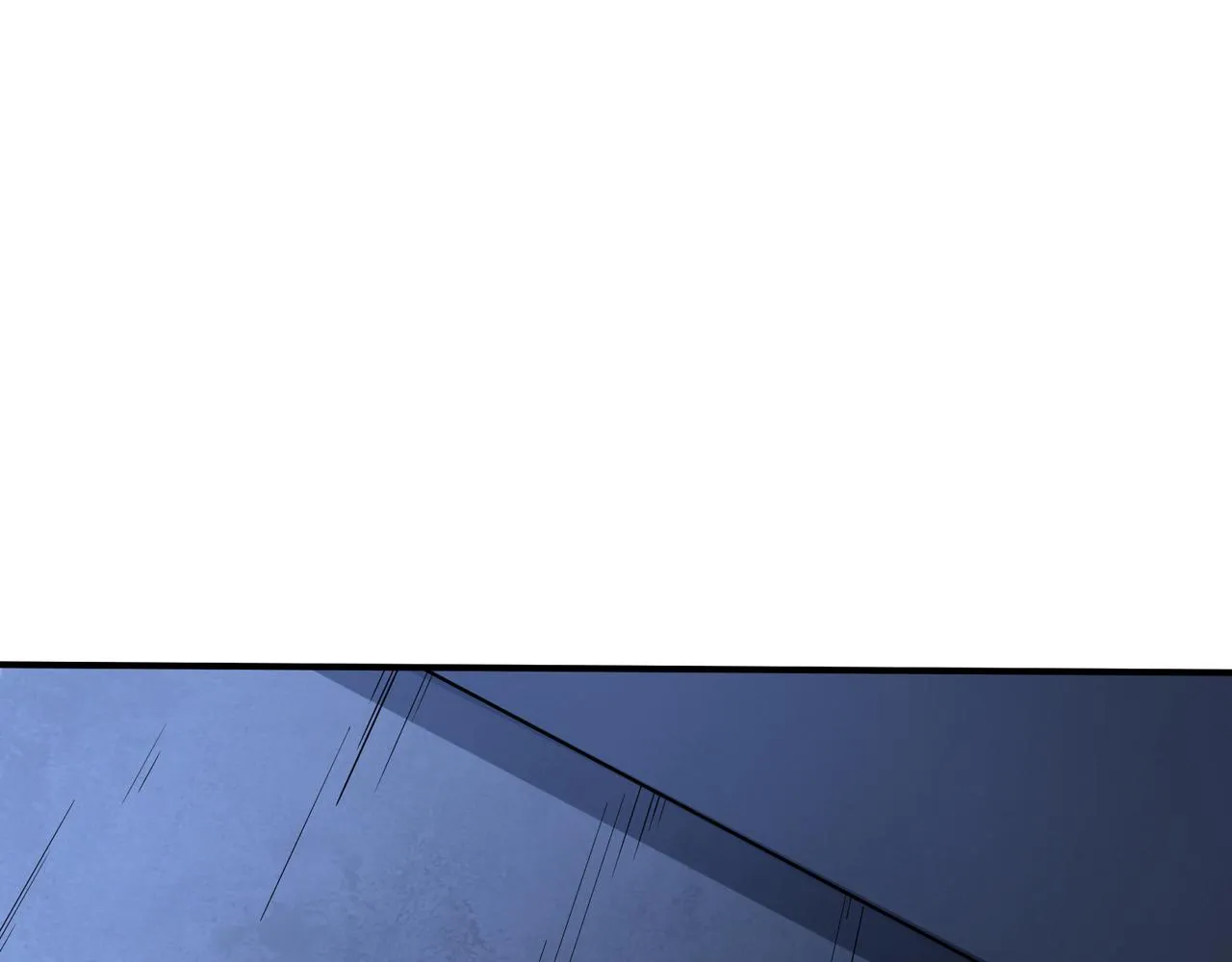 第19话 诡计 第43页