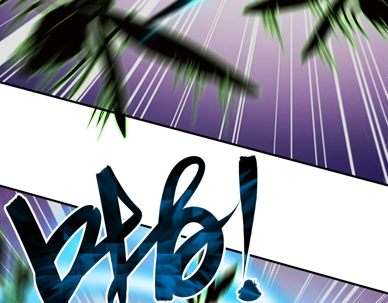 第19话 诡计 第71页