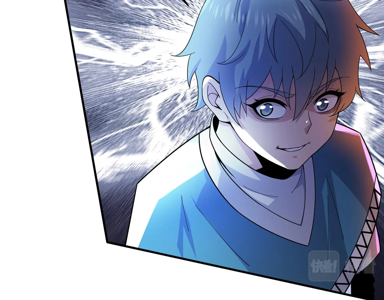 第19话 诡计 第79页
