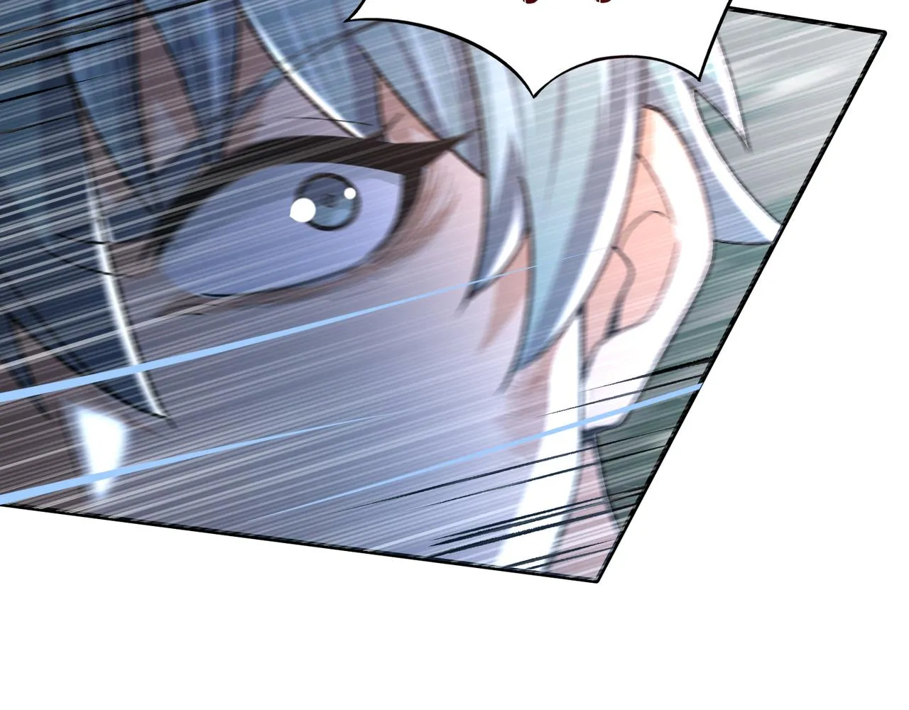 第19话 诡计 第86页