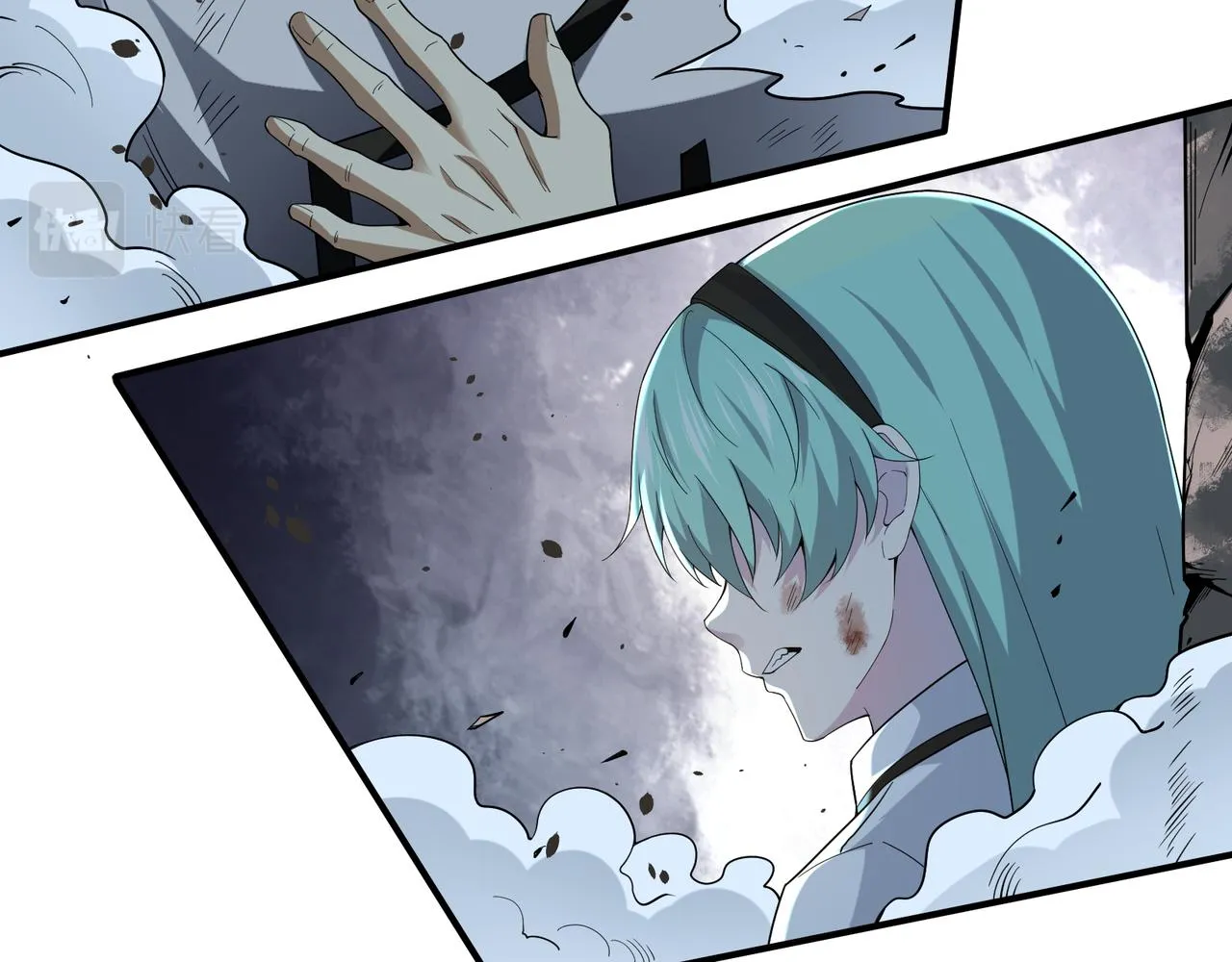 第19话 诡计 第98页