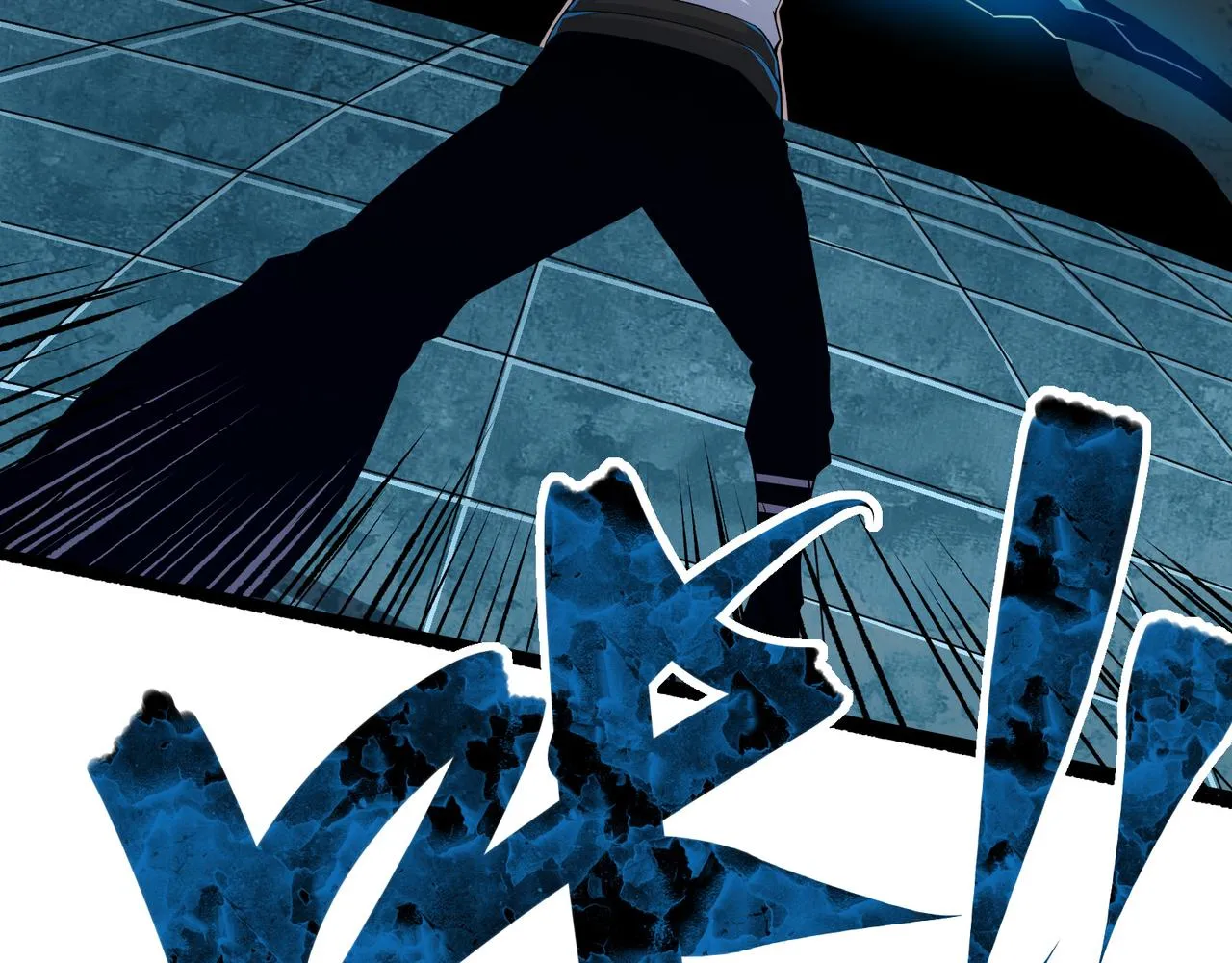 第19话 诡计 第123页