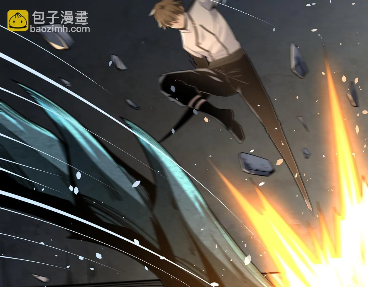 第19话 诡计 第128页