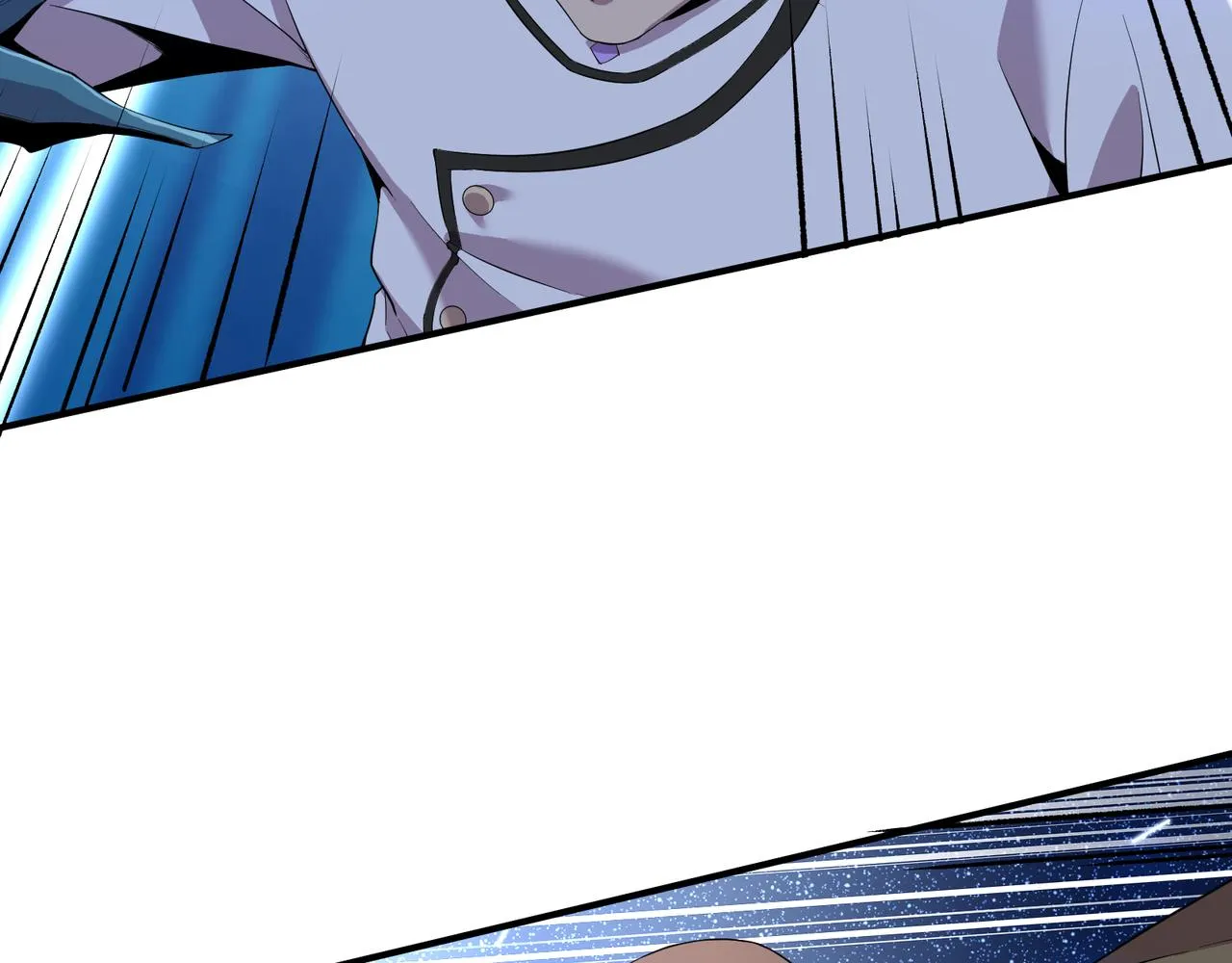 第19话 诡计 第155页