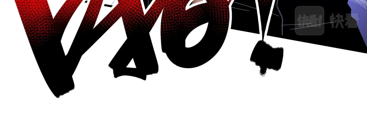 第19话 诡计 第159页