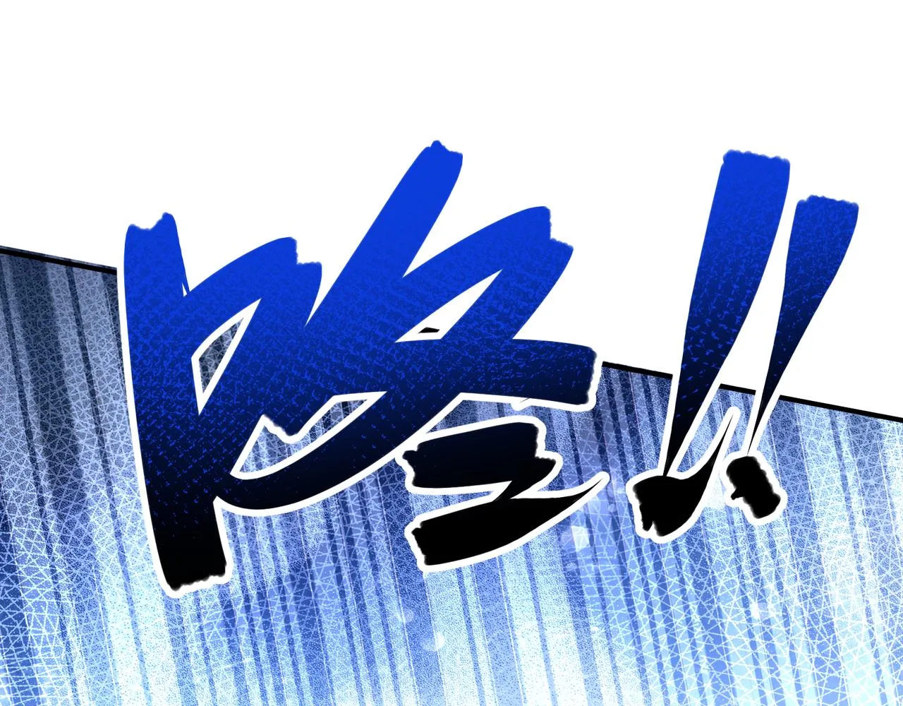 第19话 诡计 第160页