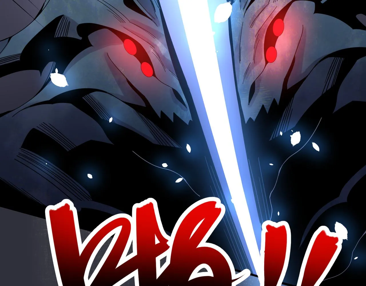 第19话 诡计 第168页
