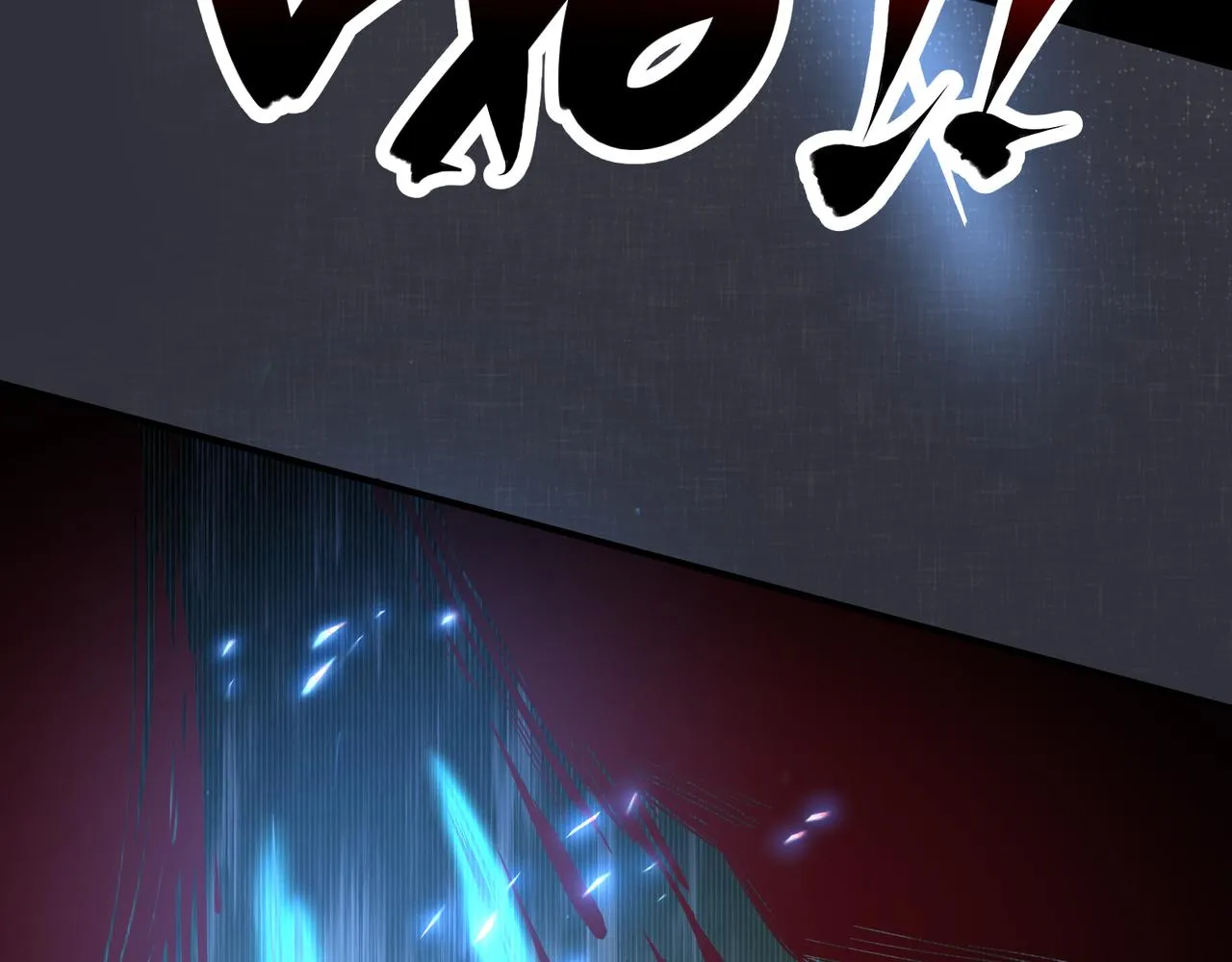 第19话 诡计 第169页