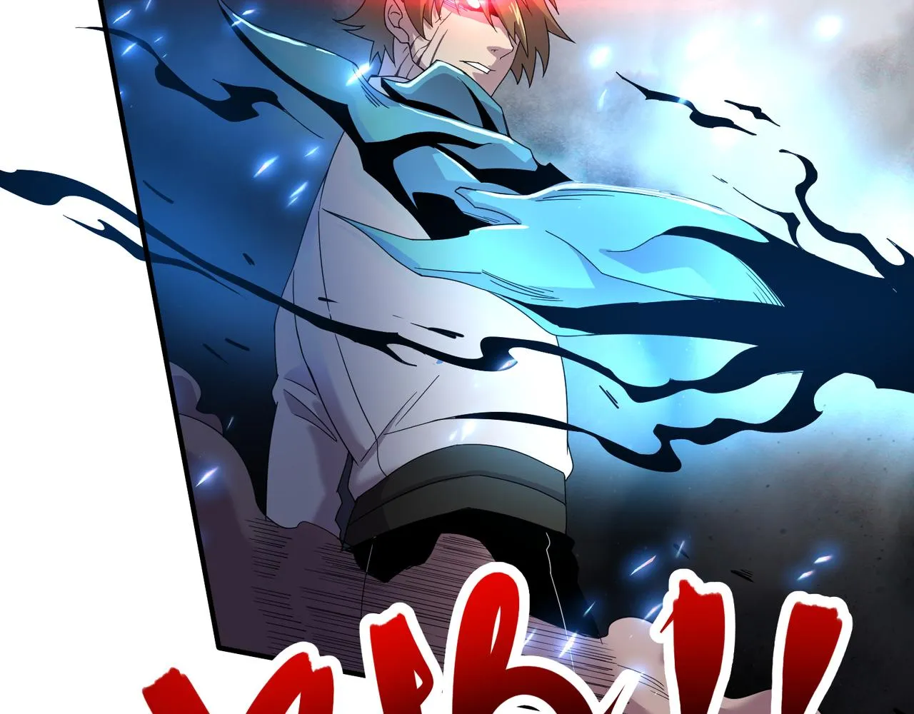 第19话 诡计 第172页