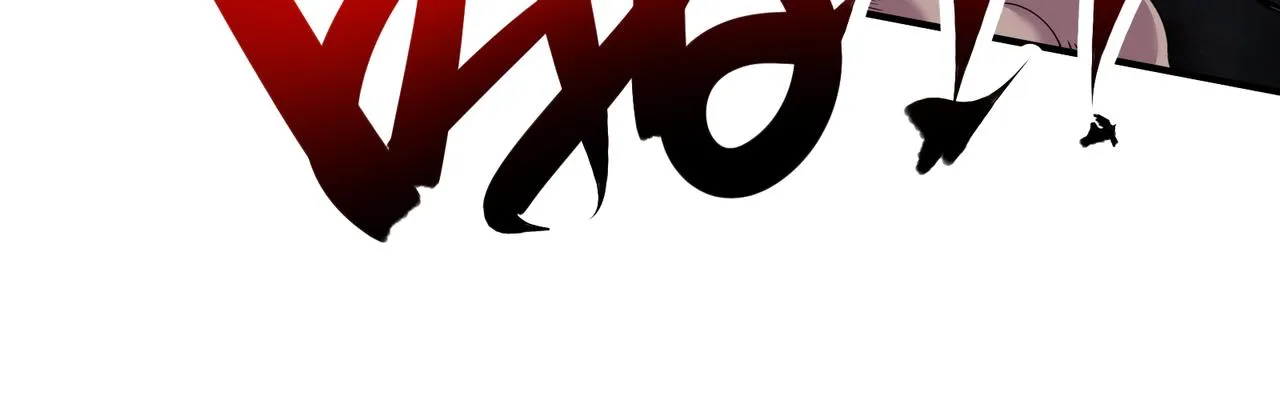 第19话 诡计 第173页