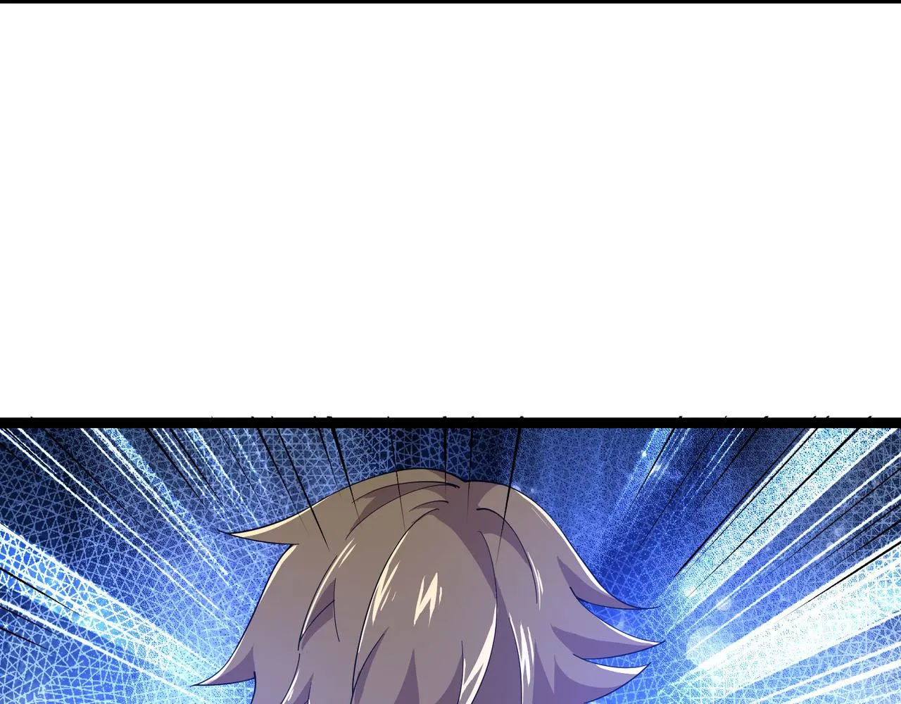 第20话 共斗 第30页