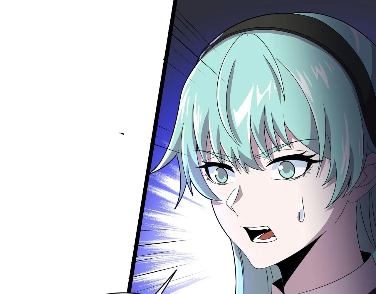 第20话 共斗 第118页