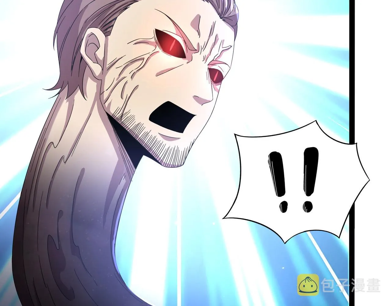 第20话 共斗 第125页